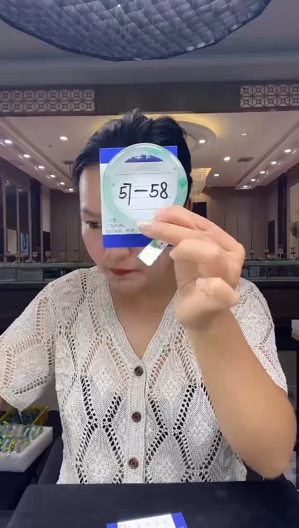 石英质玉手镯未镶嵌5758