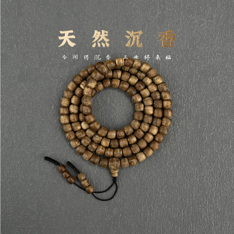 善玺天然沉香手串6MM桶珠长串多样性发货一条J（476）