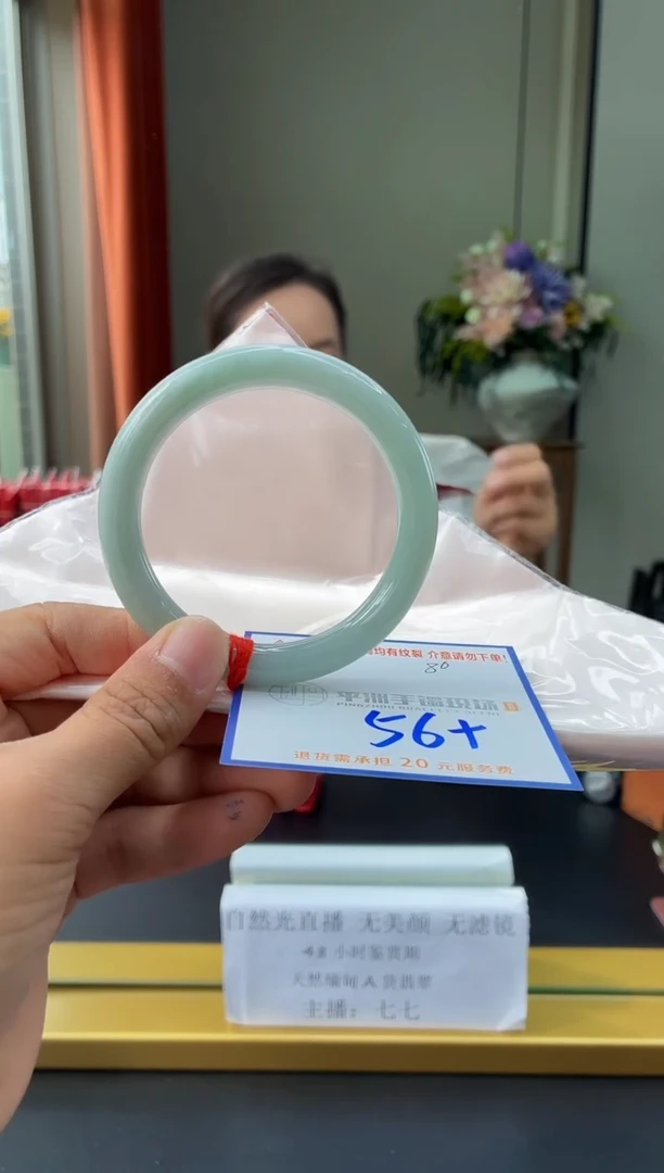 未镶嵌手镯翡翠11111111111111111