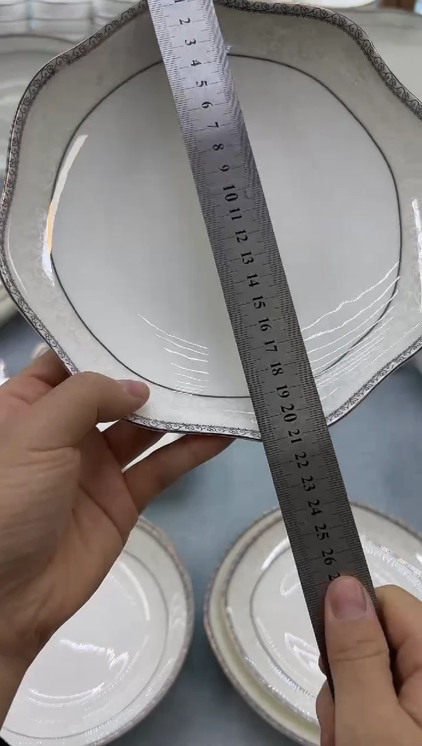 骨瓷玲珑8花2个