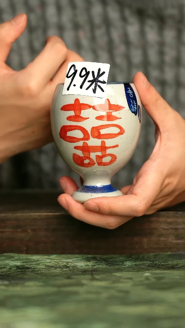 陶瓷青诗集手工手绘瓷器