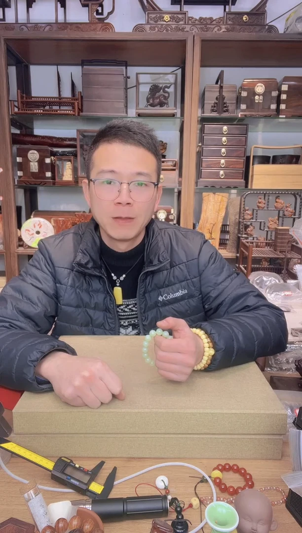 【闪购商品】乌木类书架846和黄口1.2圆珠单圈手串