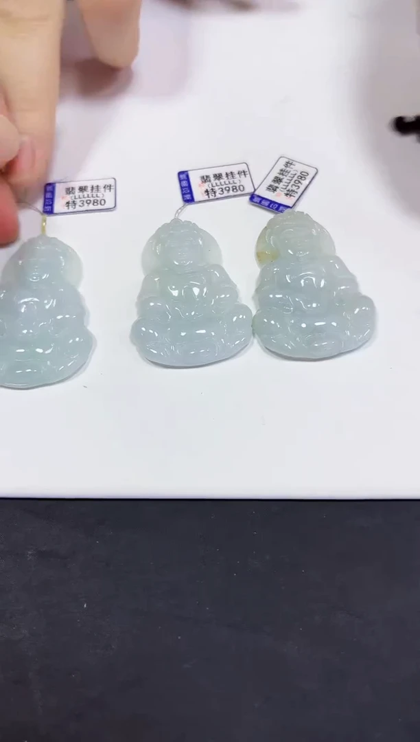 颈饰未镶嵌翡翠多样性发其一观音