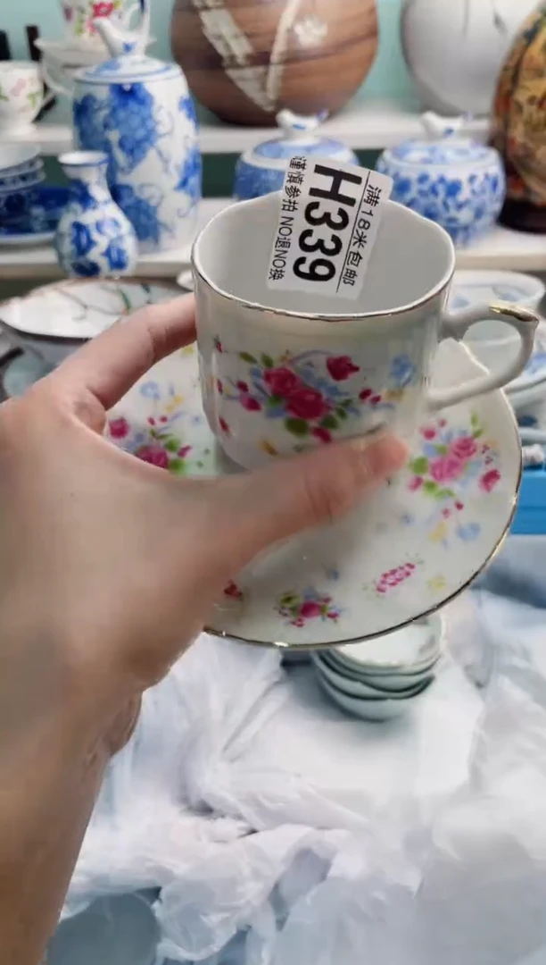 陶瓷七*H339*******