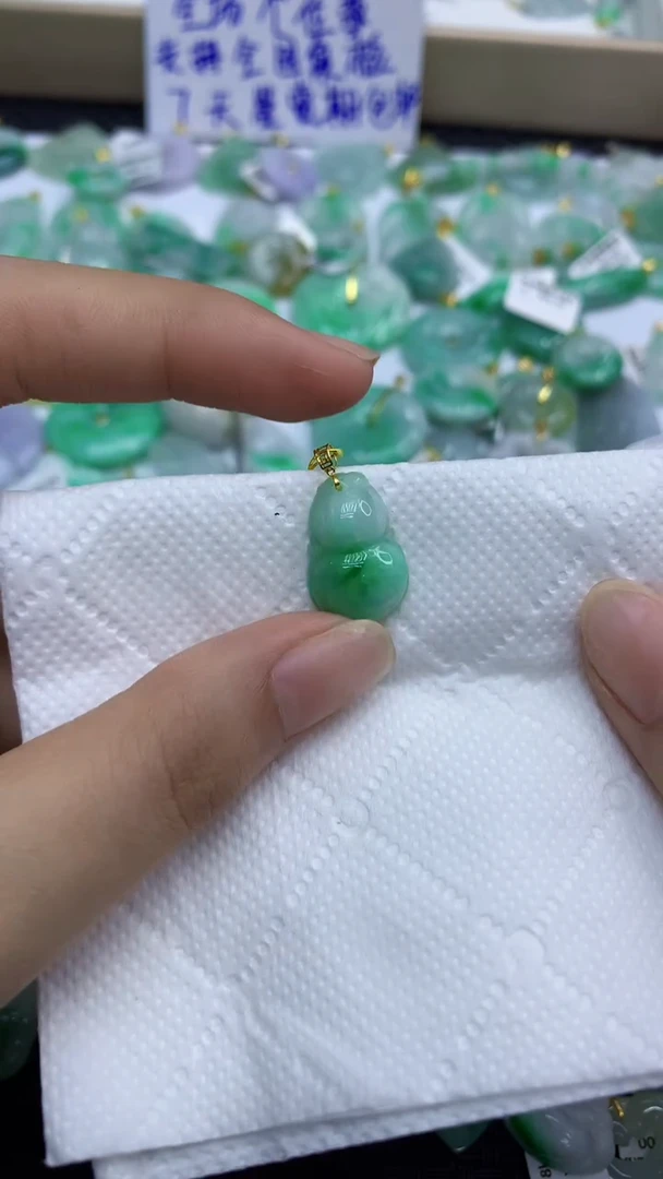 颈饰18K金镶嵌翡翠天然缅甸A货翡翠