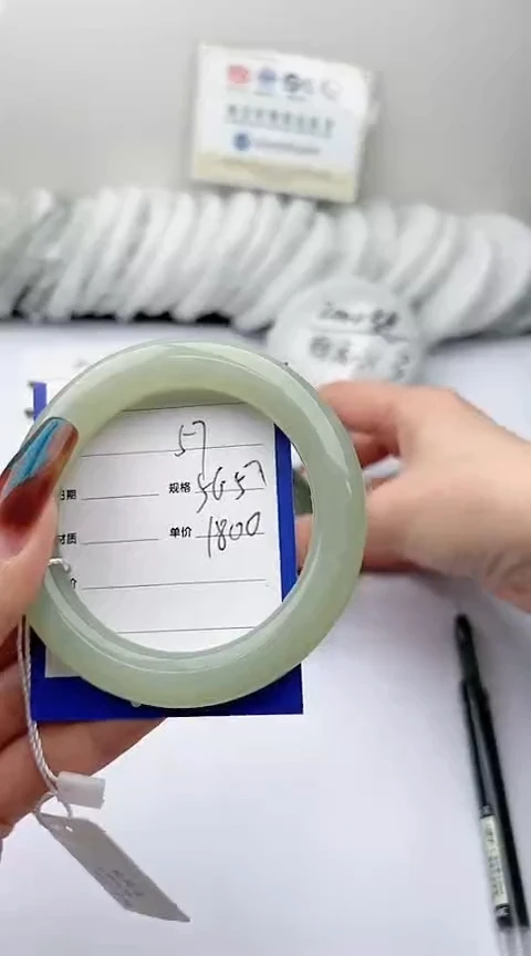 【闪购商品】和田玉手镯未镶嵌 奥蜡57