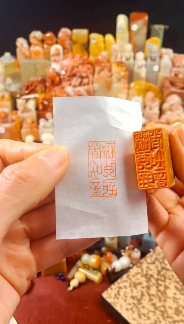 【闪购商品】老挝石印石手工篆刻《抚琴听者知音》