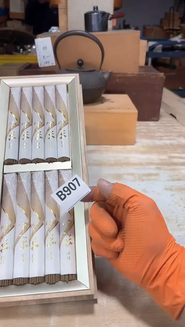 瓷片私****?直播定闪专用链接