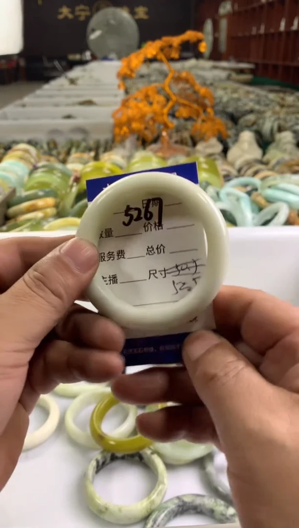 蛇纹石玉未镶嵌手镯5267