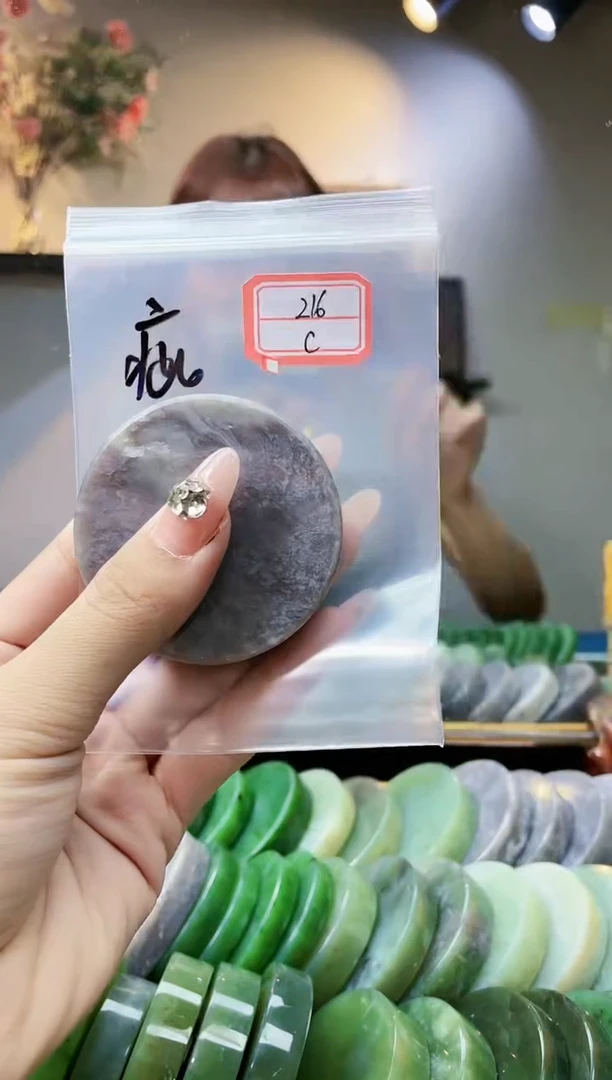 和田玉未镶嵌挂件1