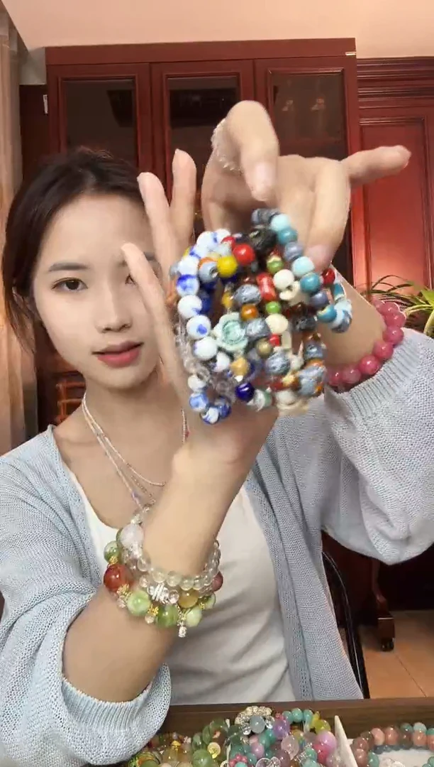 手串木兮宠粉幸运宝子8