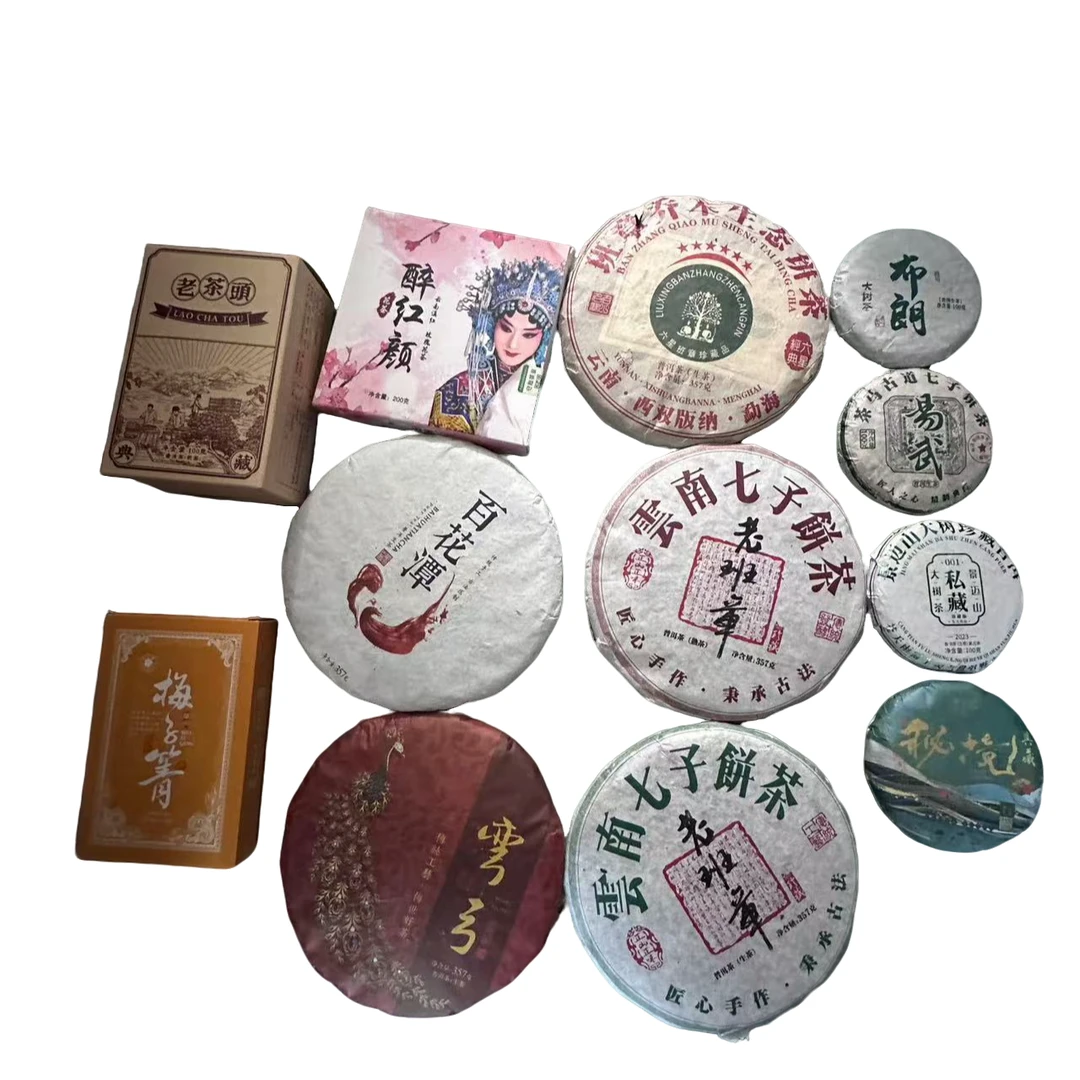 【老蔡粉丝专享】年终亏本宠粉普洱生茶大礼包一套3099g