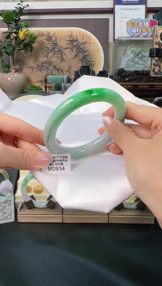 未镶嵌手镯翡翠M0934   圆条55