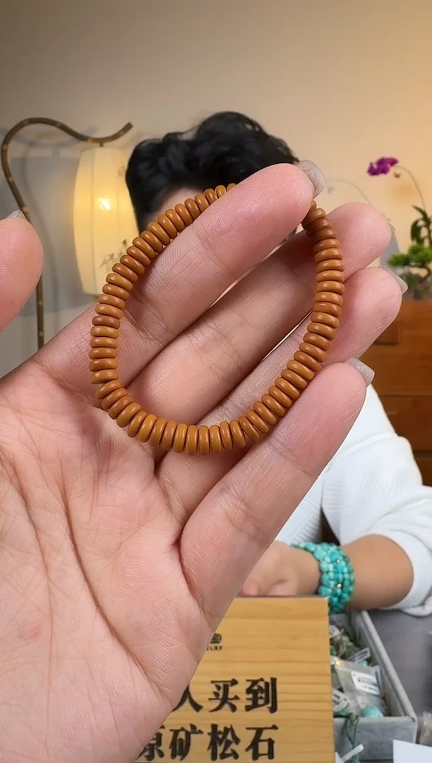 橄榄核其他ꪱ***客扎基拉姆圆珠