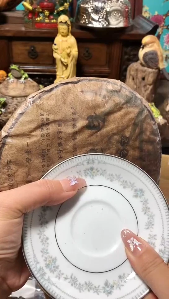 星*瓷器瓷器瓷器瓷器