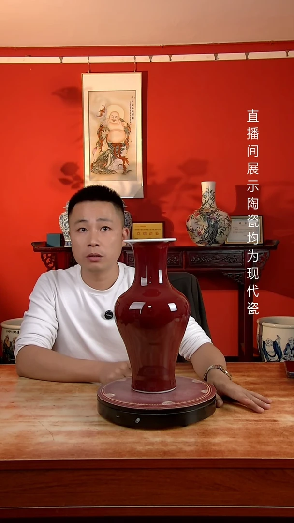 景德镇御匠邦陶瓷1