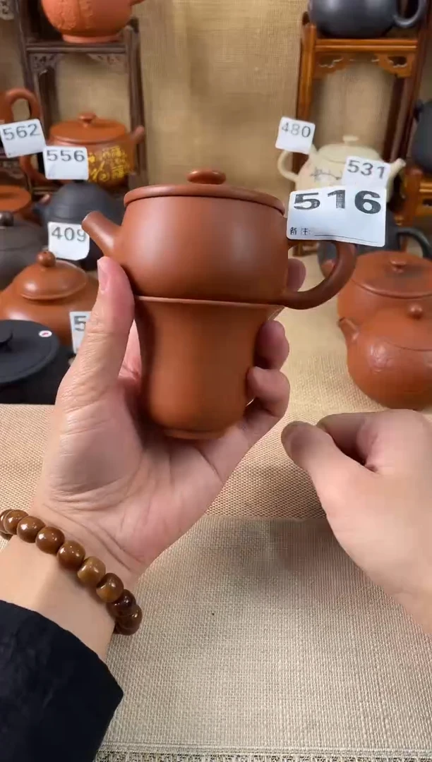 翠****果建水紫陶单壶放漏/A516