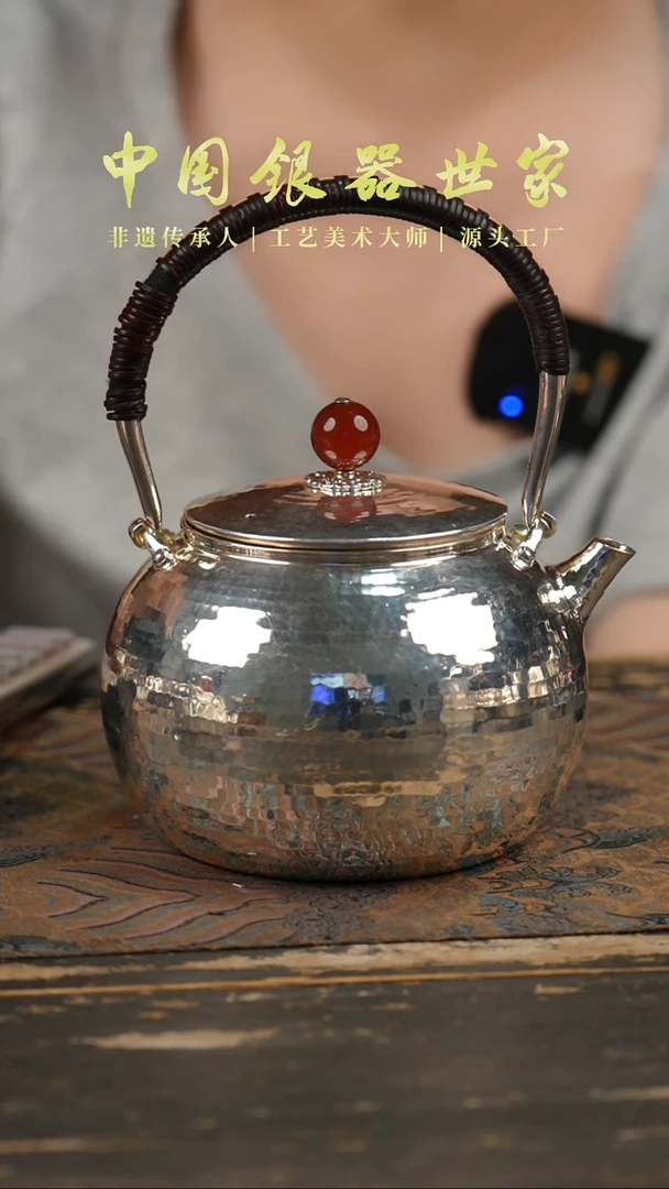 手工锤纹中号提梁烧水壶＋1个大号主人杯