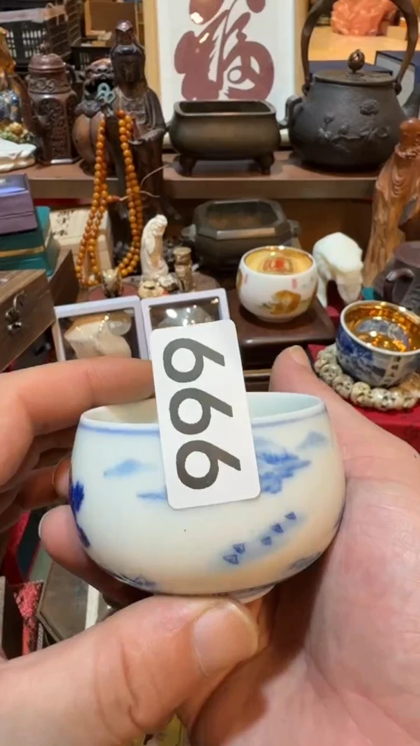百**海瓷器瓷器瓷器666