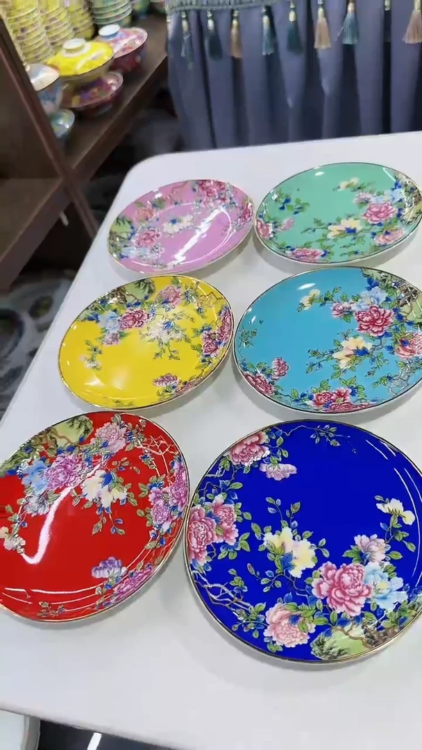 【闪购商品】瓷片6英寸骨碟6个景德镇陶瓷