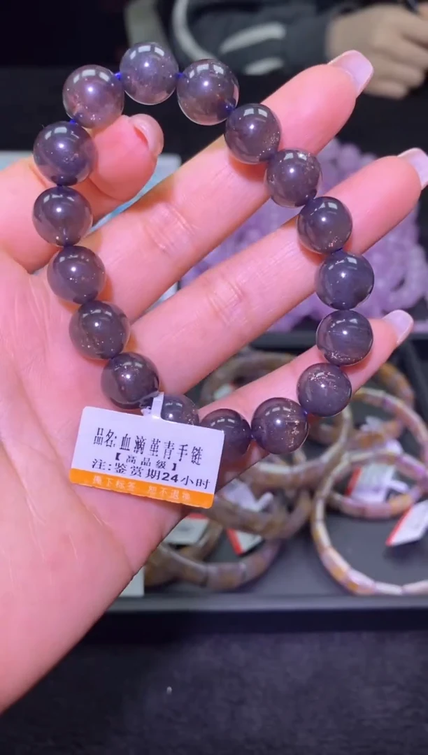 未镶嵌堇青石单圈堇青单圈-A02-多样性发其一