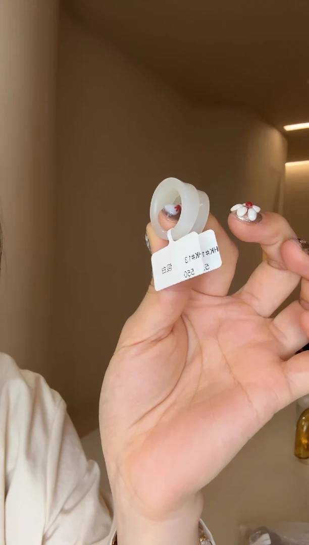 未镶嵌戒指和田玉13码俄白马蹄多样性发其一