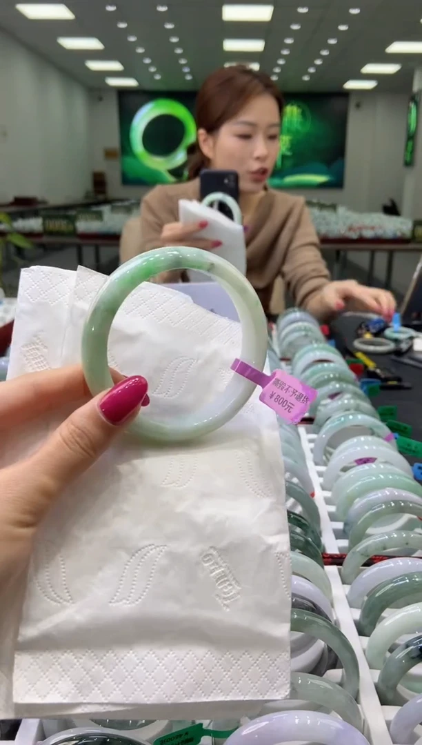 未镶嵌手镯翡翠0042750