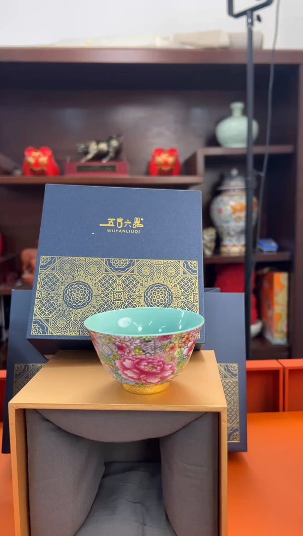 【闪购商品】瓷片小乔闪电购链接