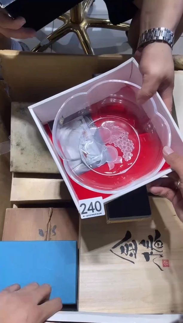 瓷片清**。240........