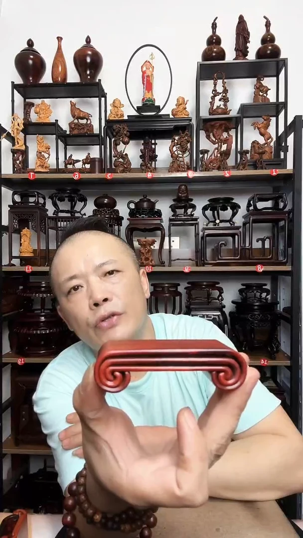 底座底座底座底座