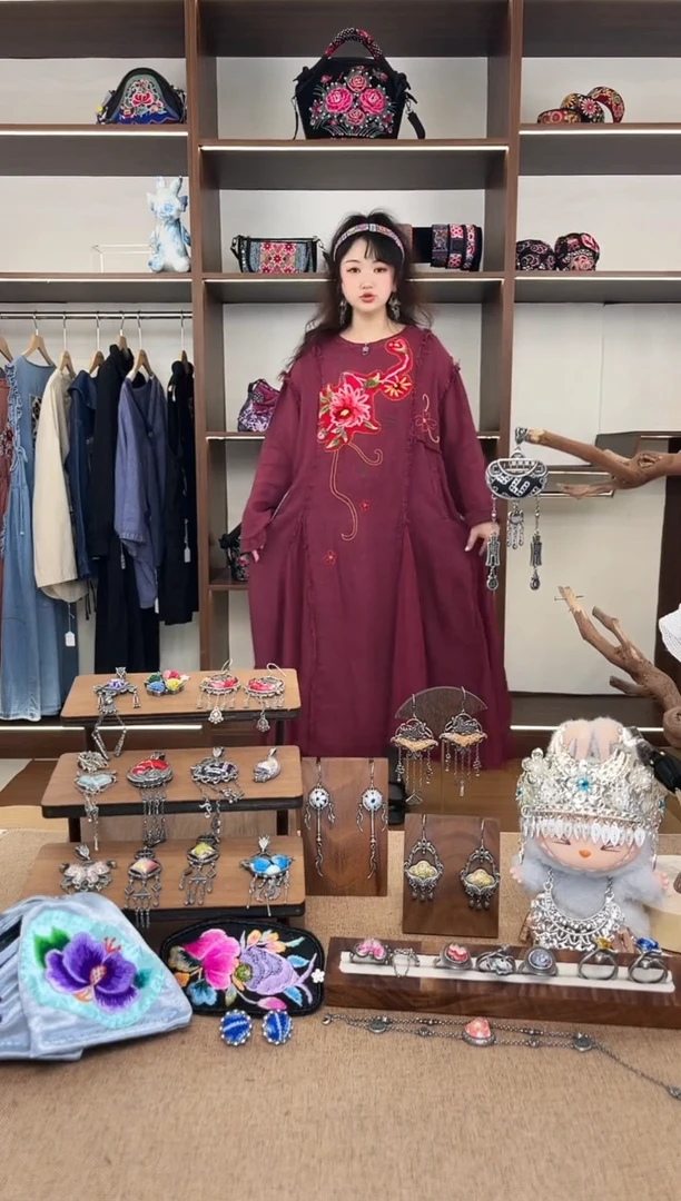 织绣A29黔东南苗族刺绣