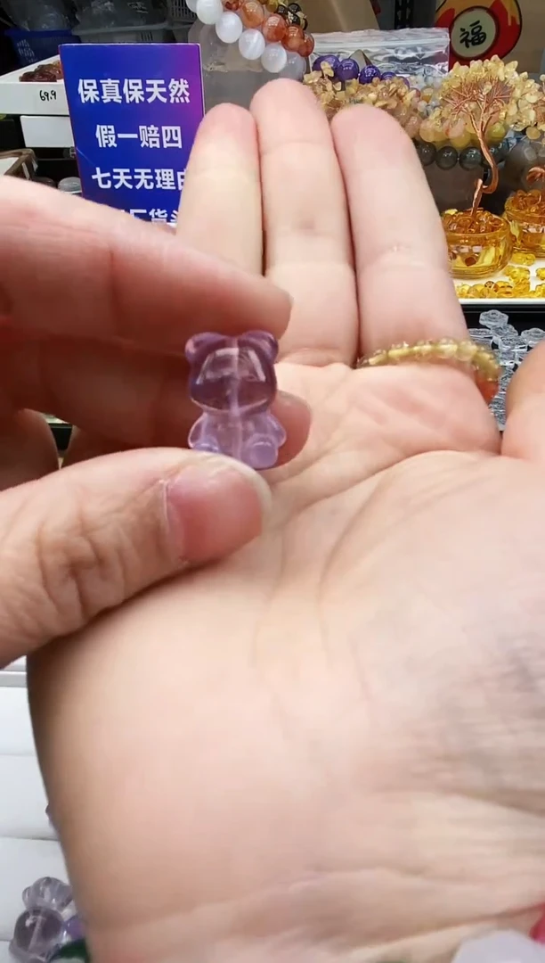 【闪购商品】水晶吊坠(不含链)未镶嵌84a多样性发其一2/8/1个