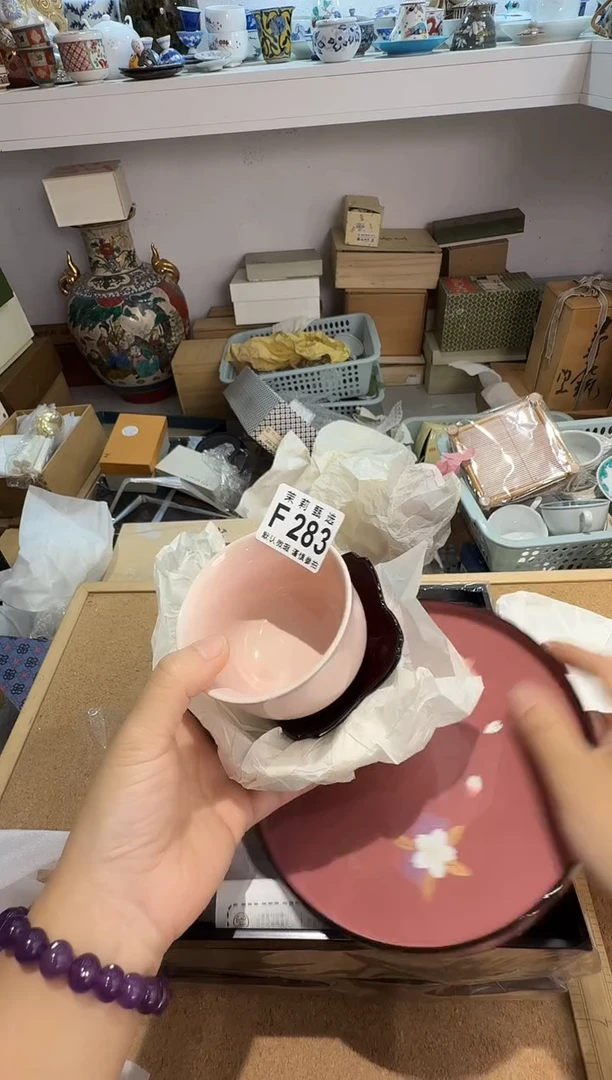 瓷片苗*酱茉莉甄选一号商品283（5杯5碟1大盘）