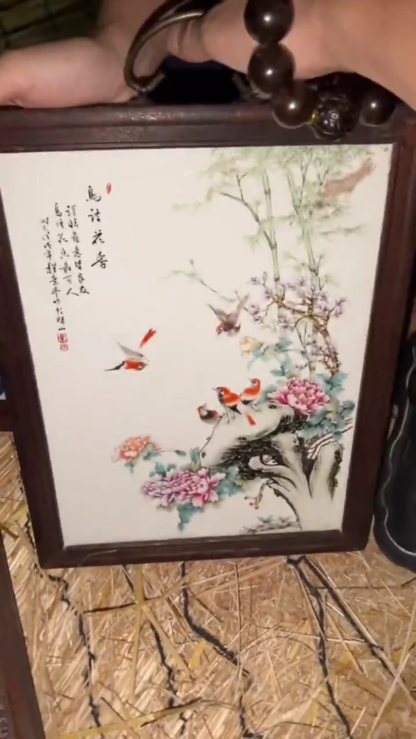 陶瓷闪购商品高端专用连