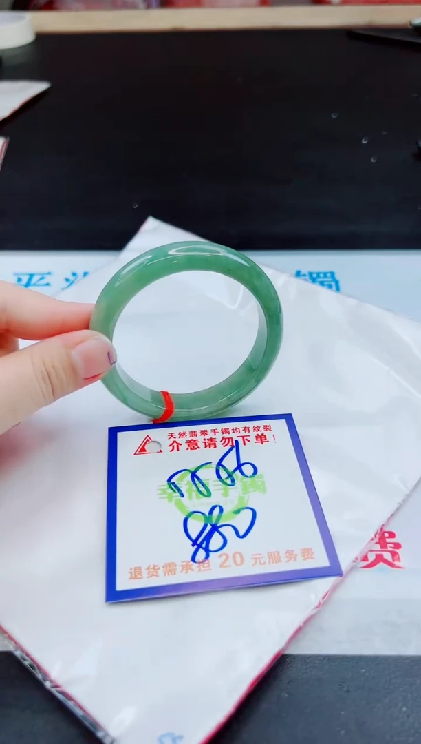 未镶嵌手镯翡翠天然缅甸翡翠A货！A货！A货！A货！A货！