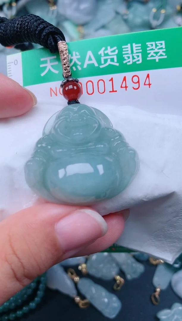 颈饰未镶嵌翡翠.0001494