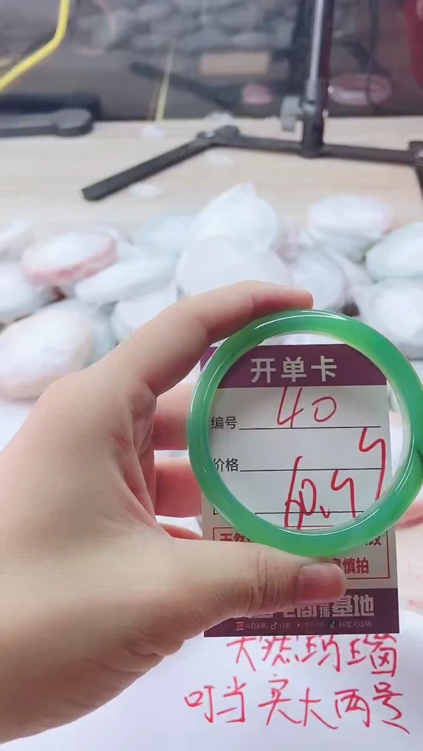 手镯玛瑙/玉髓未镶嵌40