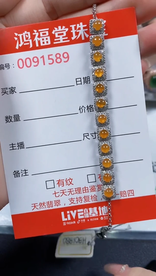 翡翠戒指银S925镶嵌1589