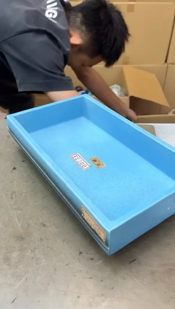 瓷片1830聚宝缘优品精选