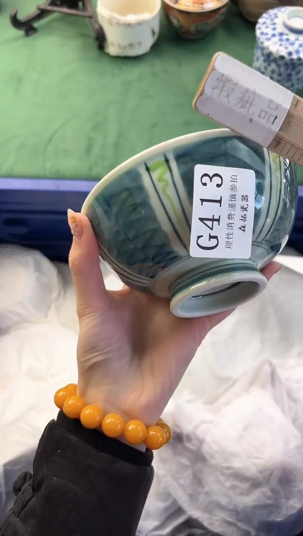 【闪购商品】瓷片          G413