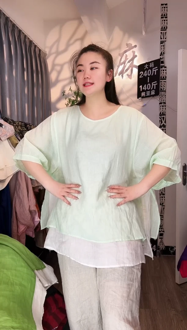 亚麻汉麻苎麻大码女装。