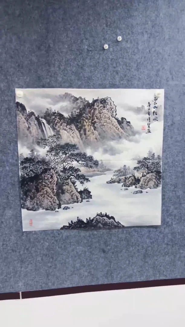 国画丹青专属福利-5-3