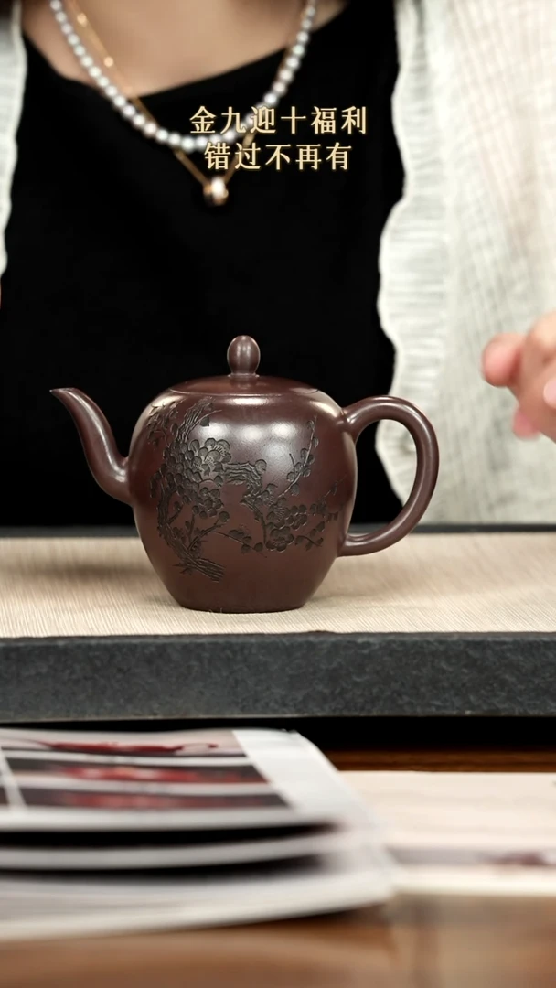 茶壶紫砂紫砂紫砂紫砂