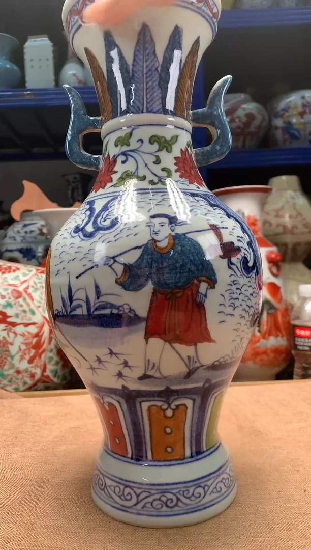 摆件旧藏瓷器旧藏瓷器