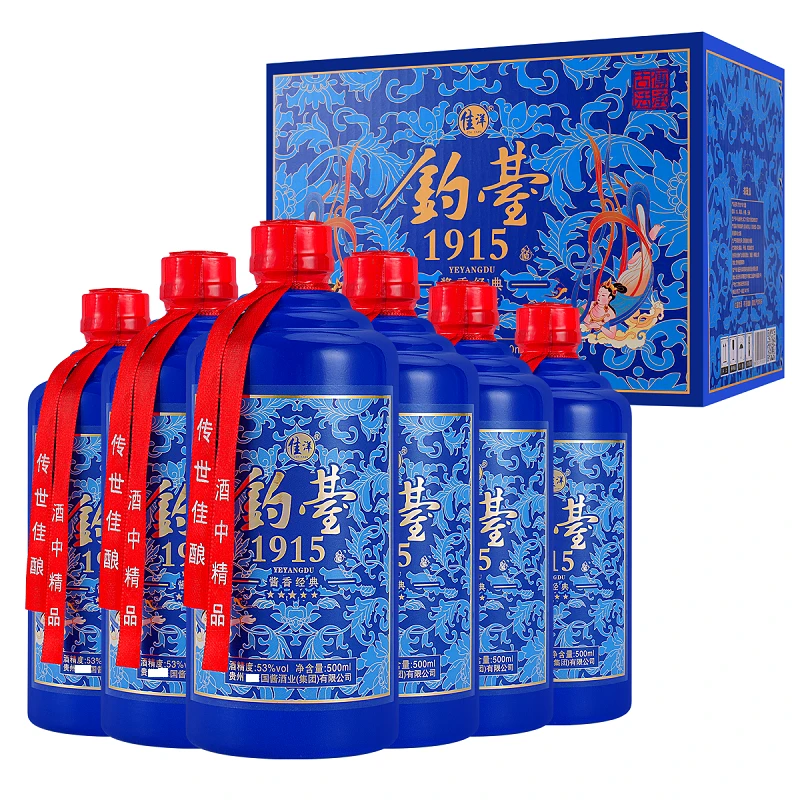 史台1915酱香风味500ml*6瓶整箱53度53度