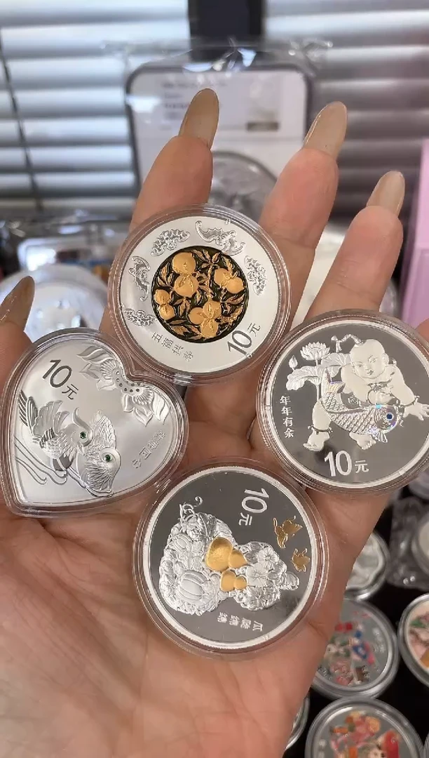 纯银2016吉祥文化1盎司4枚大全套带证无盒