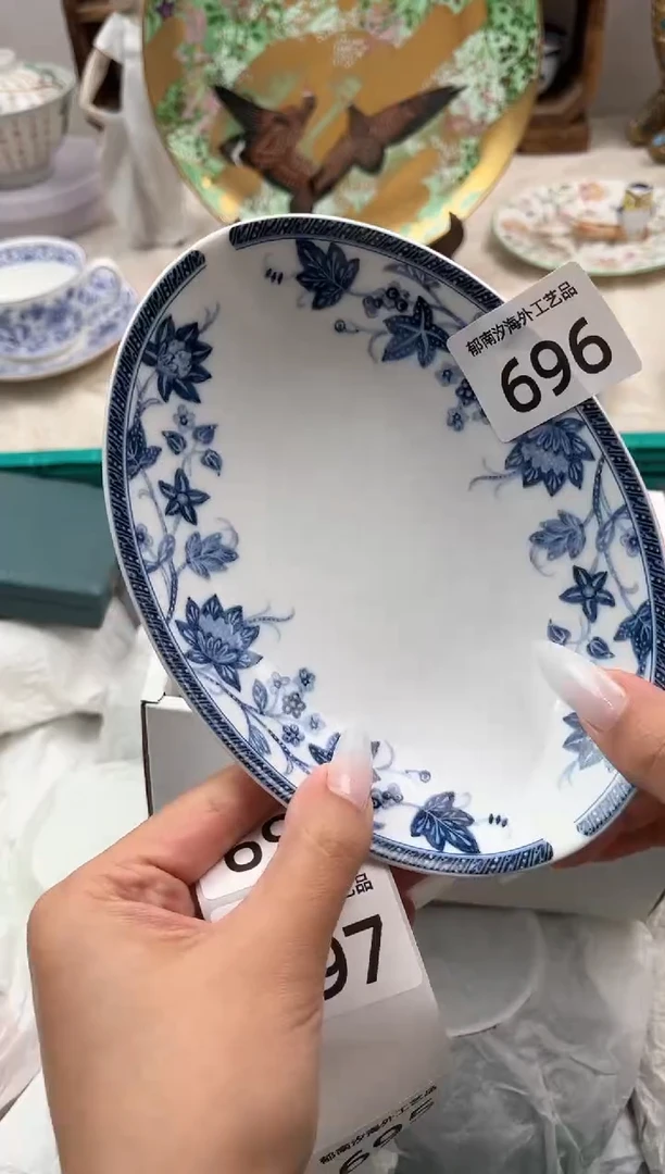 蒋*歪I          696