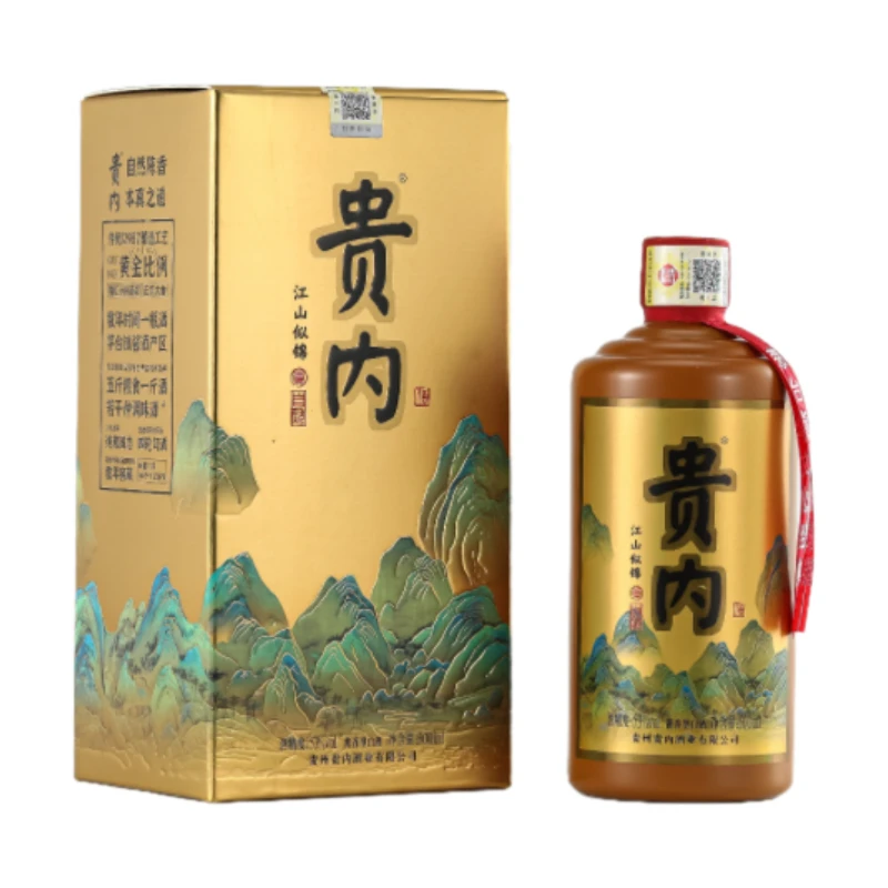 贵内酒 江山似锦 酱香型白酒53度
