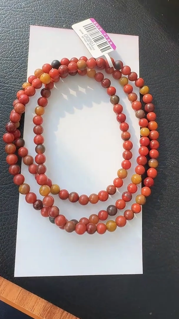 合金荣倩南红玛瑙手串