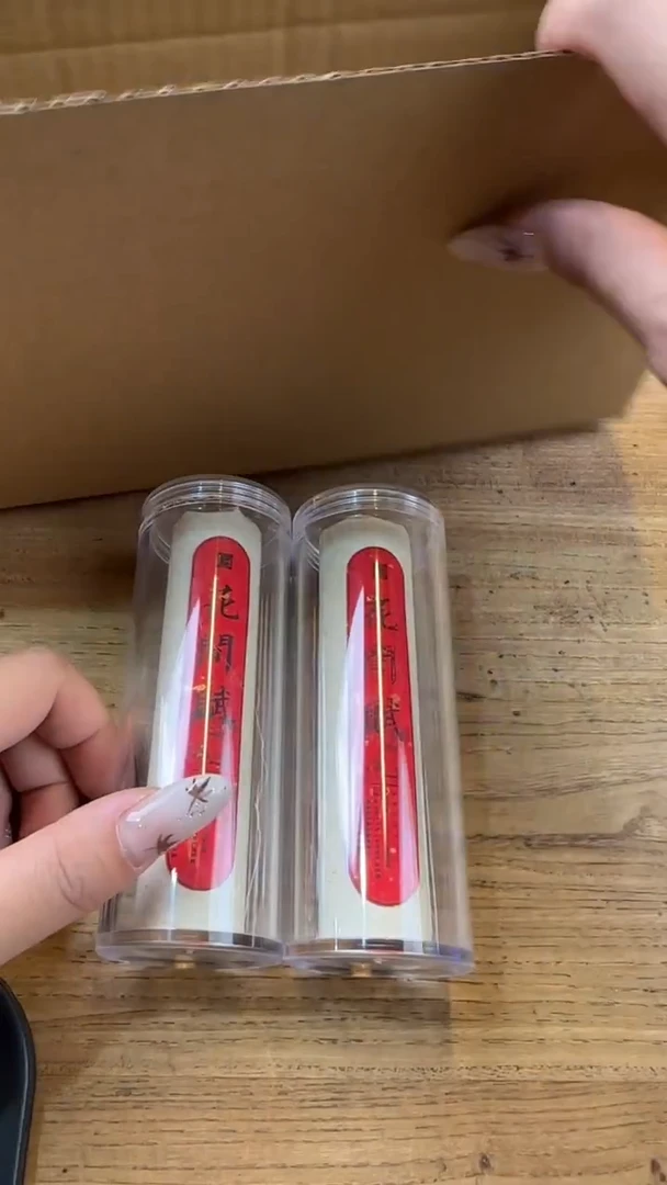 线香3号 花间赋 80单片